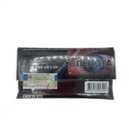 Развесной табак Walter Raleigh Chocolate (Шоколад) для самокруток 25 г оптом